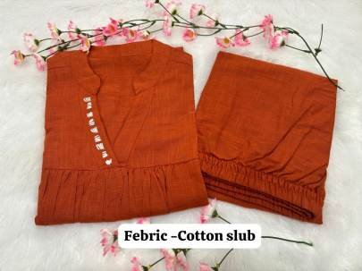 SOLID PEPLUM CORD SET